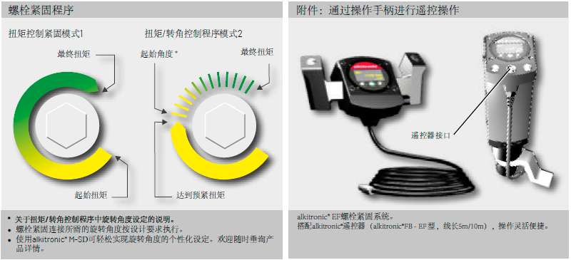 微信图片_20260205153301_117_4.png 微信图片_20260205153301_117_4.png